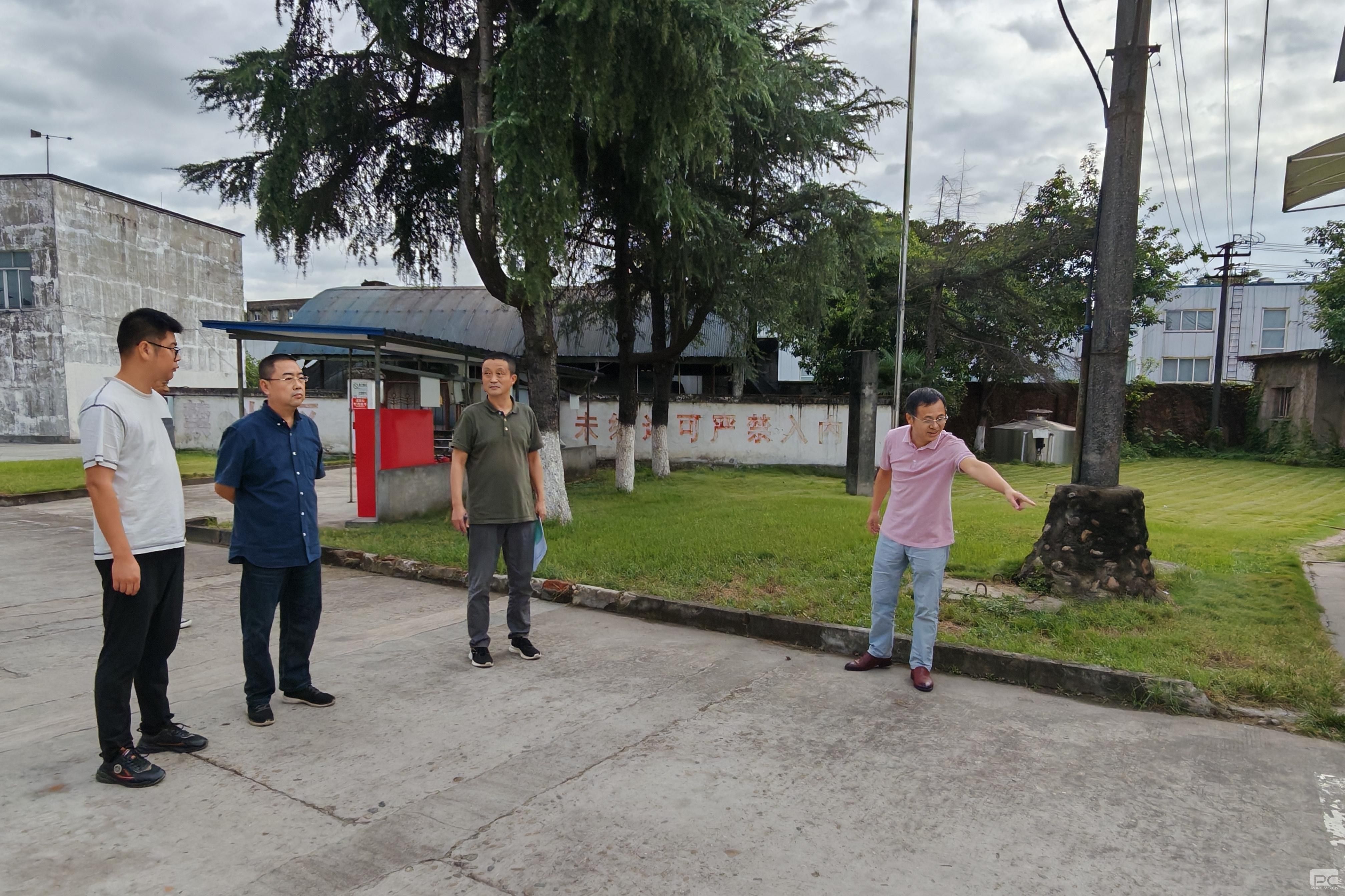 ̩������ҩ��չ�����ǰ�������