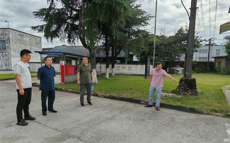 ̩������ҩ��չ�����ǰ�������