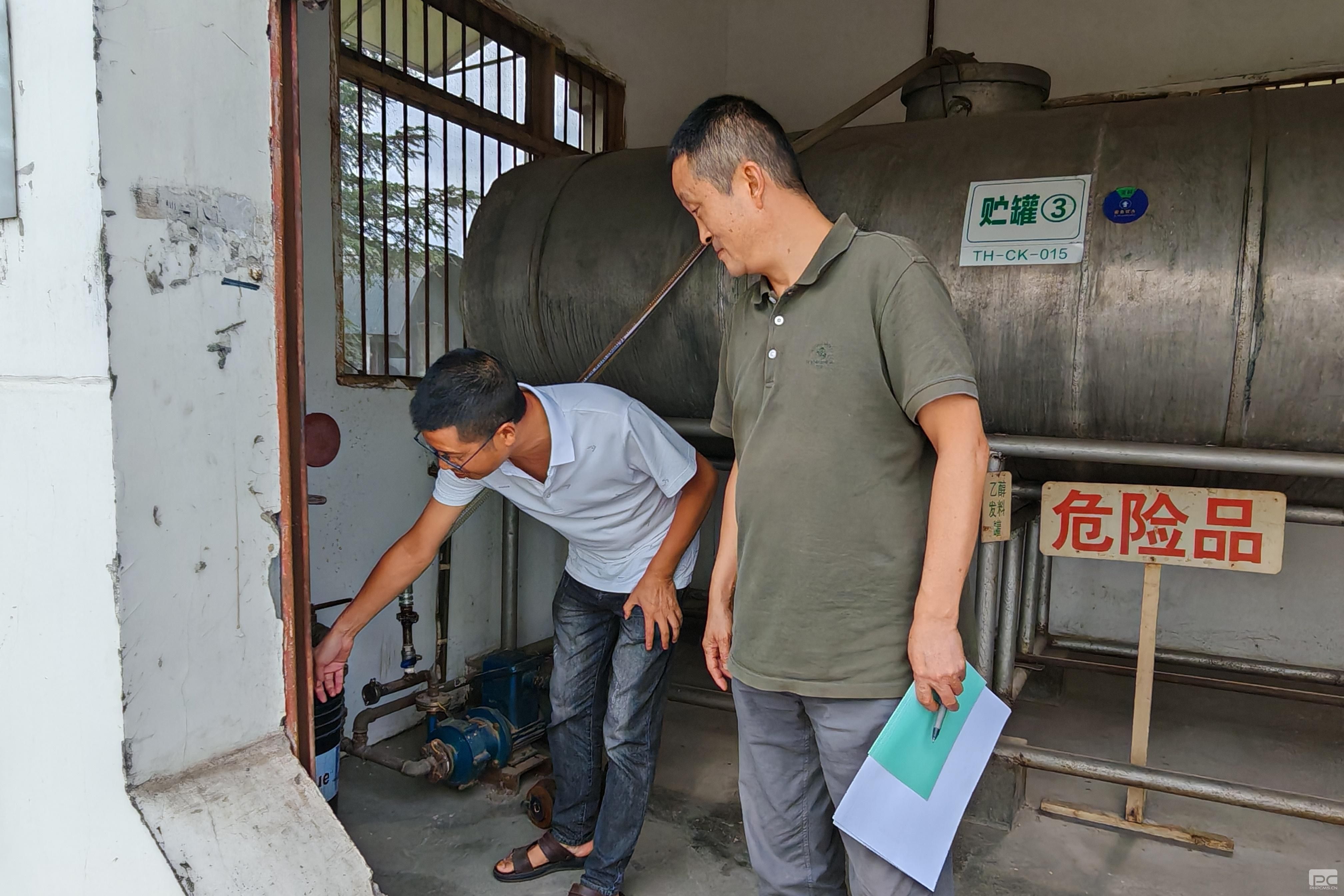 �۲��á�(�й���)���޹�˾����