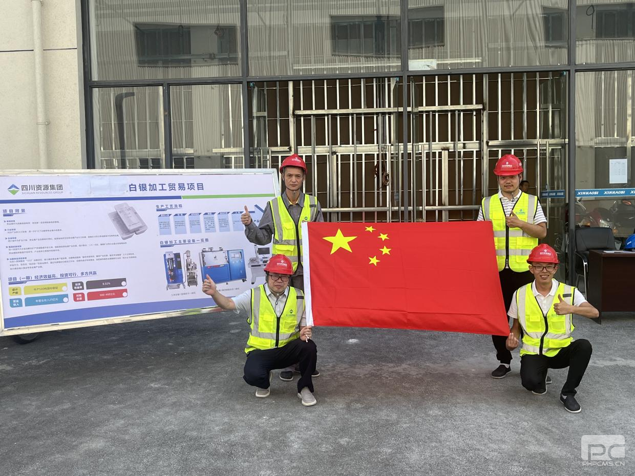 ��ʢ��������ֽ���鳤������������˾�������������ʫ