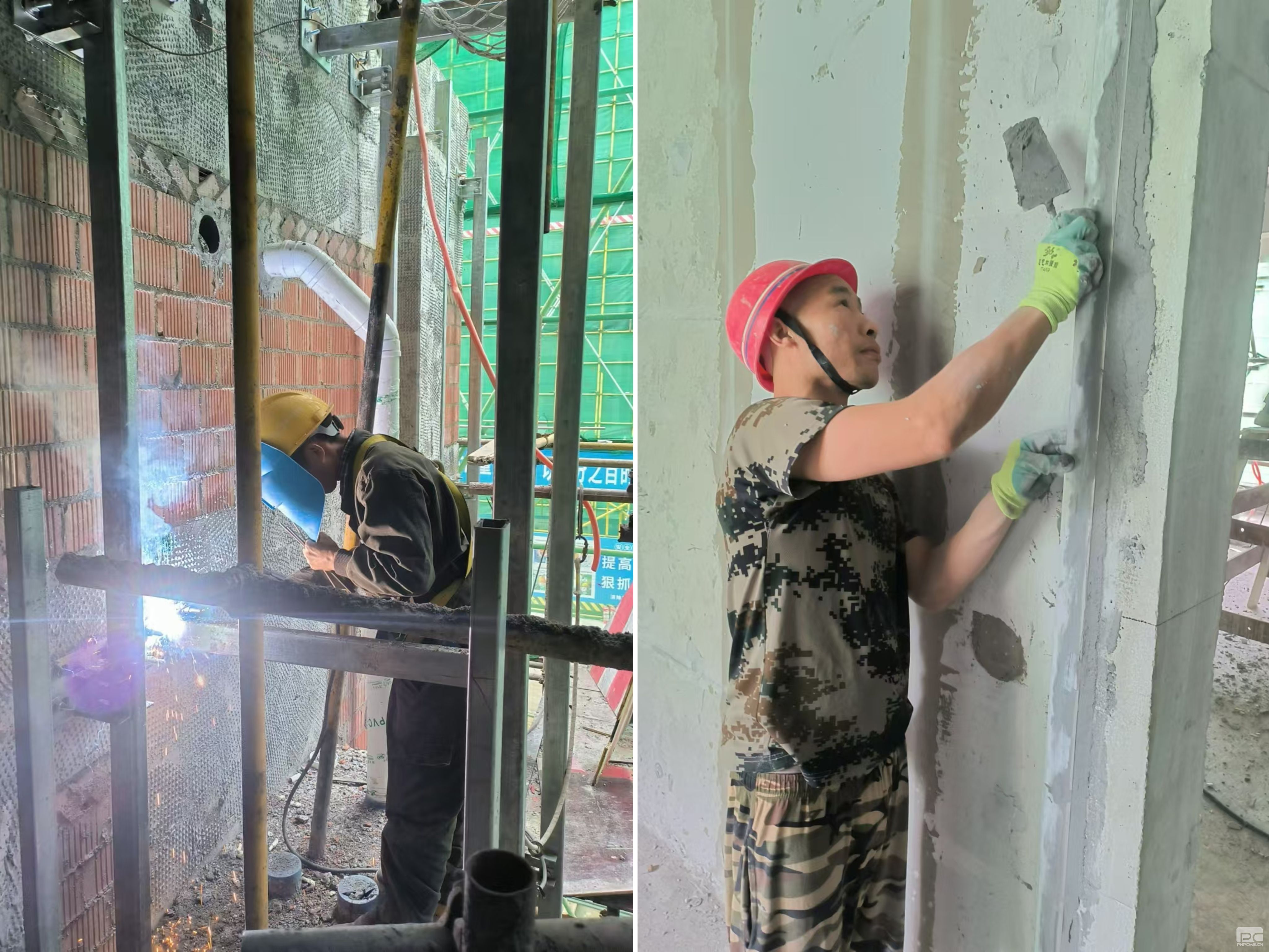 �۲��á�(�й���)���޹�˾����