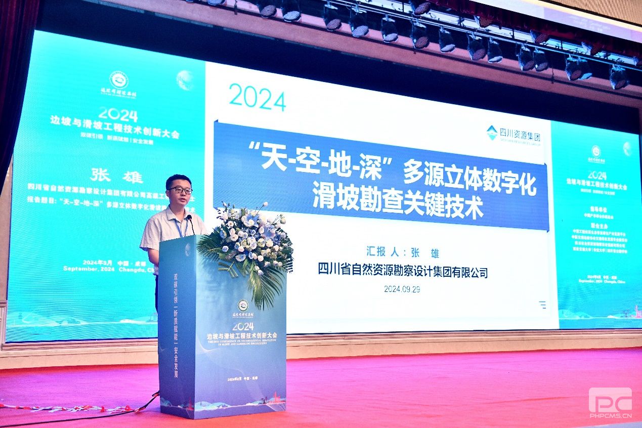 �۲��á�(�й���)���޹�˾����