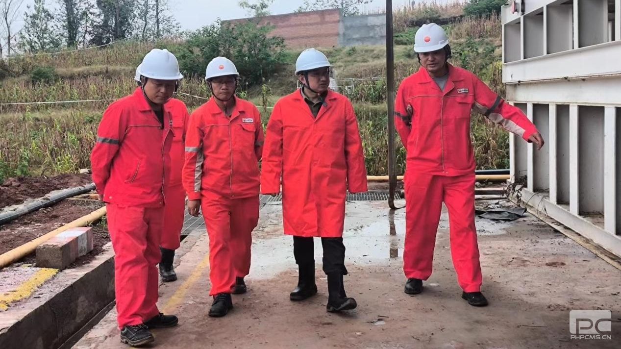 �۲��á�(�й���)���޹�˾����