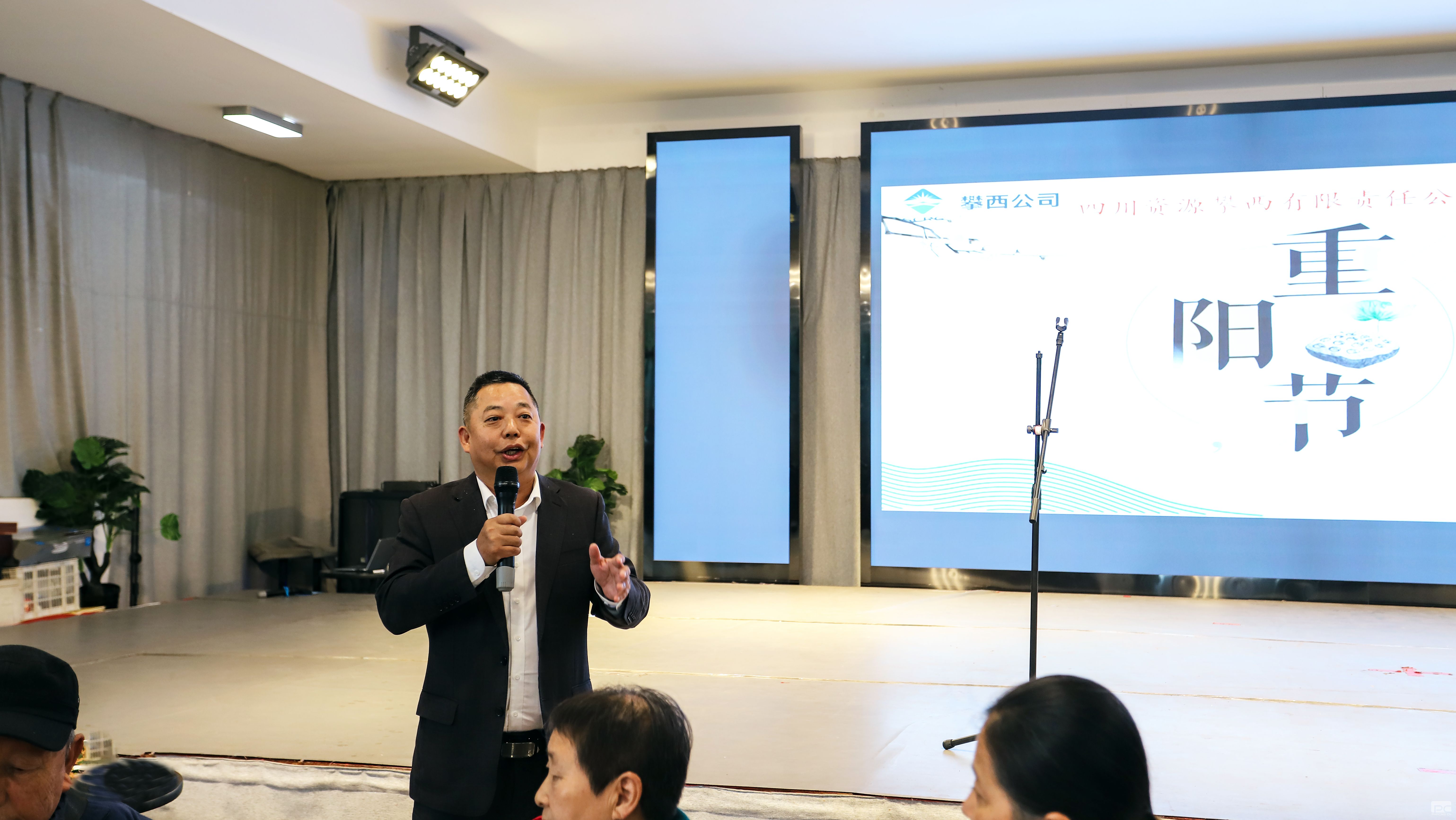 ������˾��֯�ٿ���������̸��