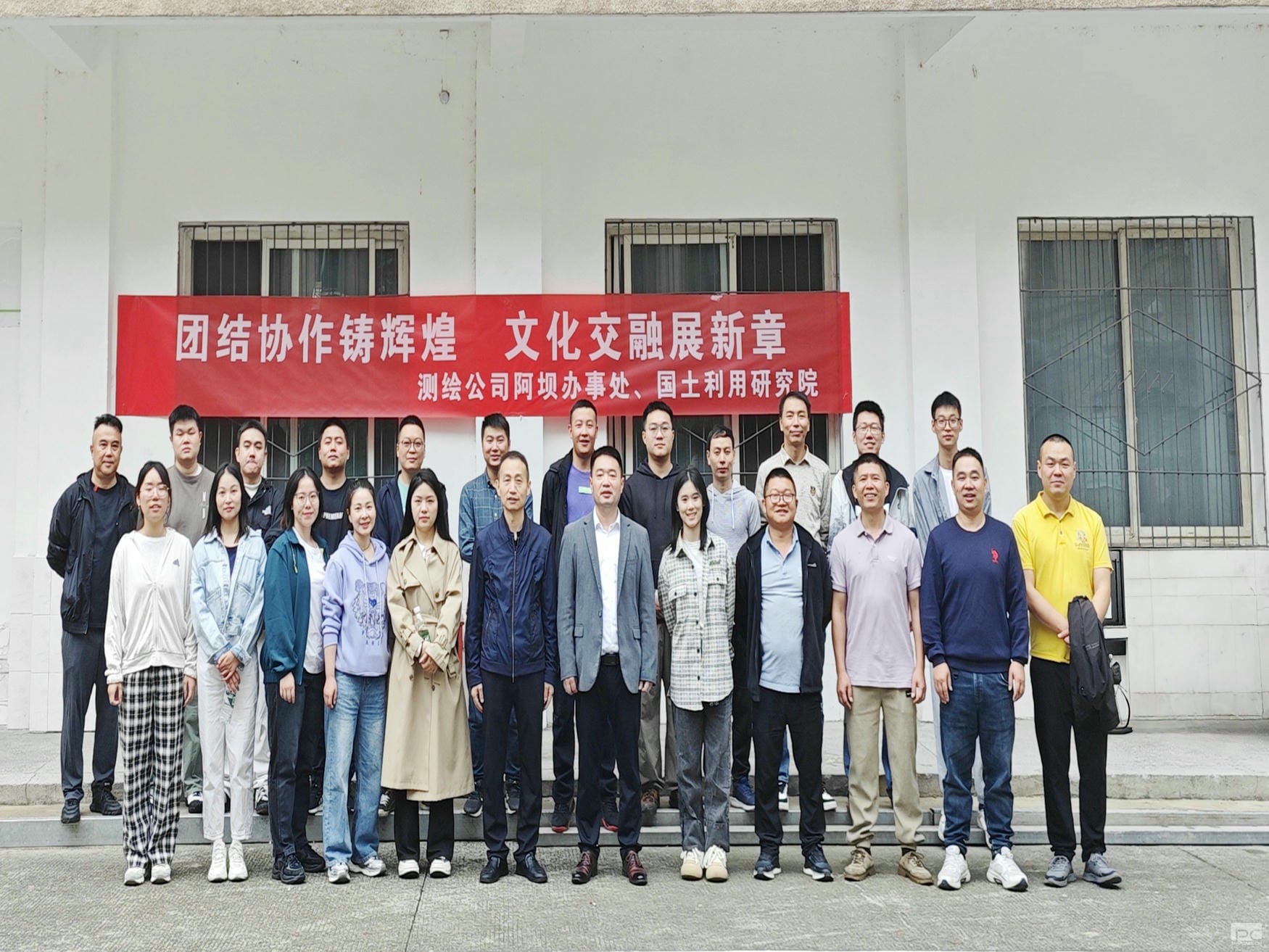 �Ž�Э�����Ի�  �Ļ�����չ����