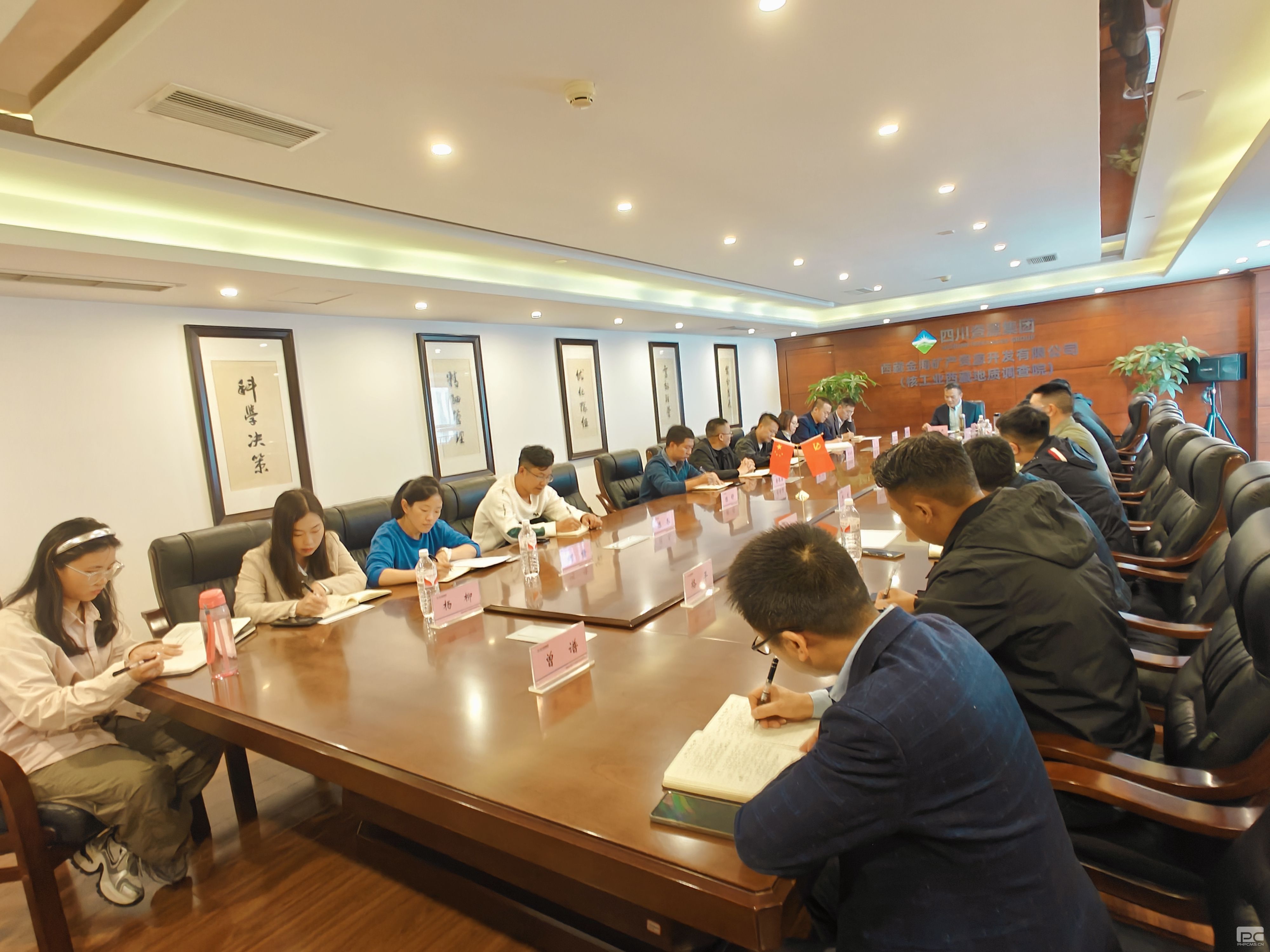 �󿱼��������������ٿ���ί����ѧϰ�����飨����ѧϰ������2024��������Ⱦ�Ӫ�����