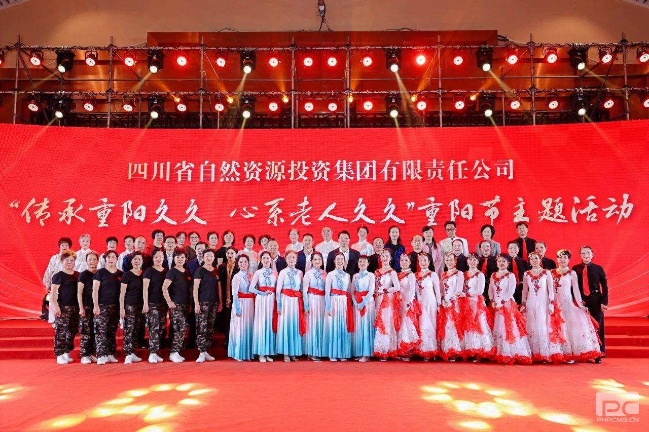 �۲��á�(�й���)���޹�˾����