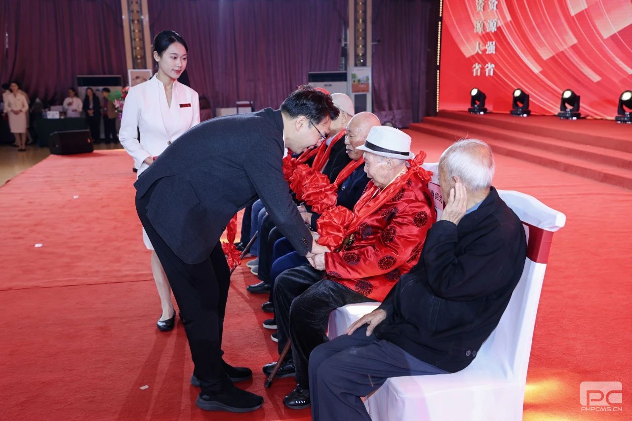 �۲��á�(�й���)���޹�˾����