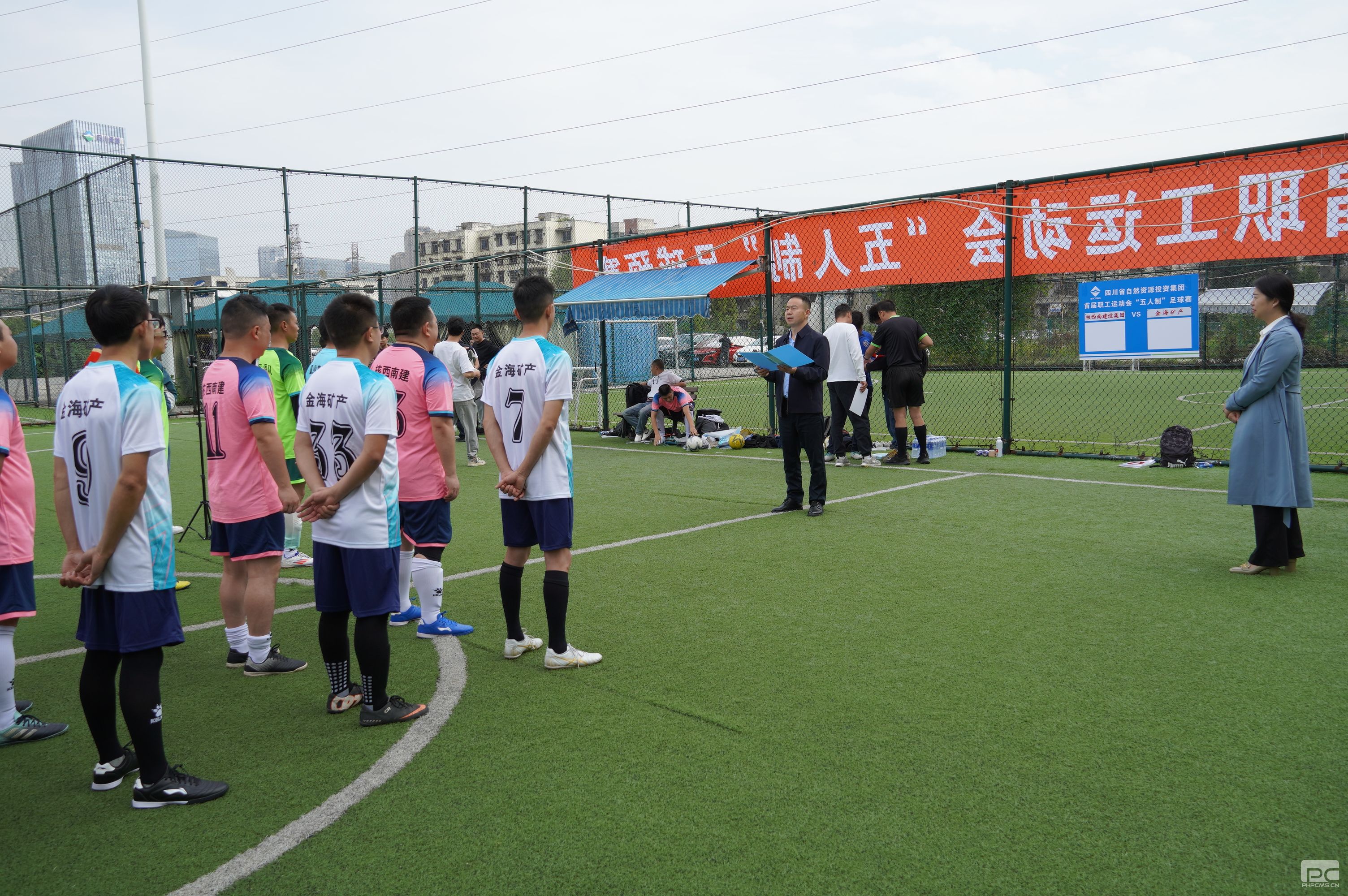 �۲��á��㡱������ ��Ȼ�С��򡱱�Ӯ | �Ĵ��۲��ü����׽�ְ���˶�������Ԥ�����ȿ���