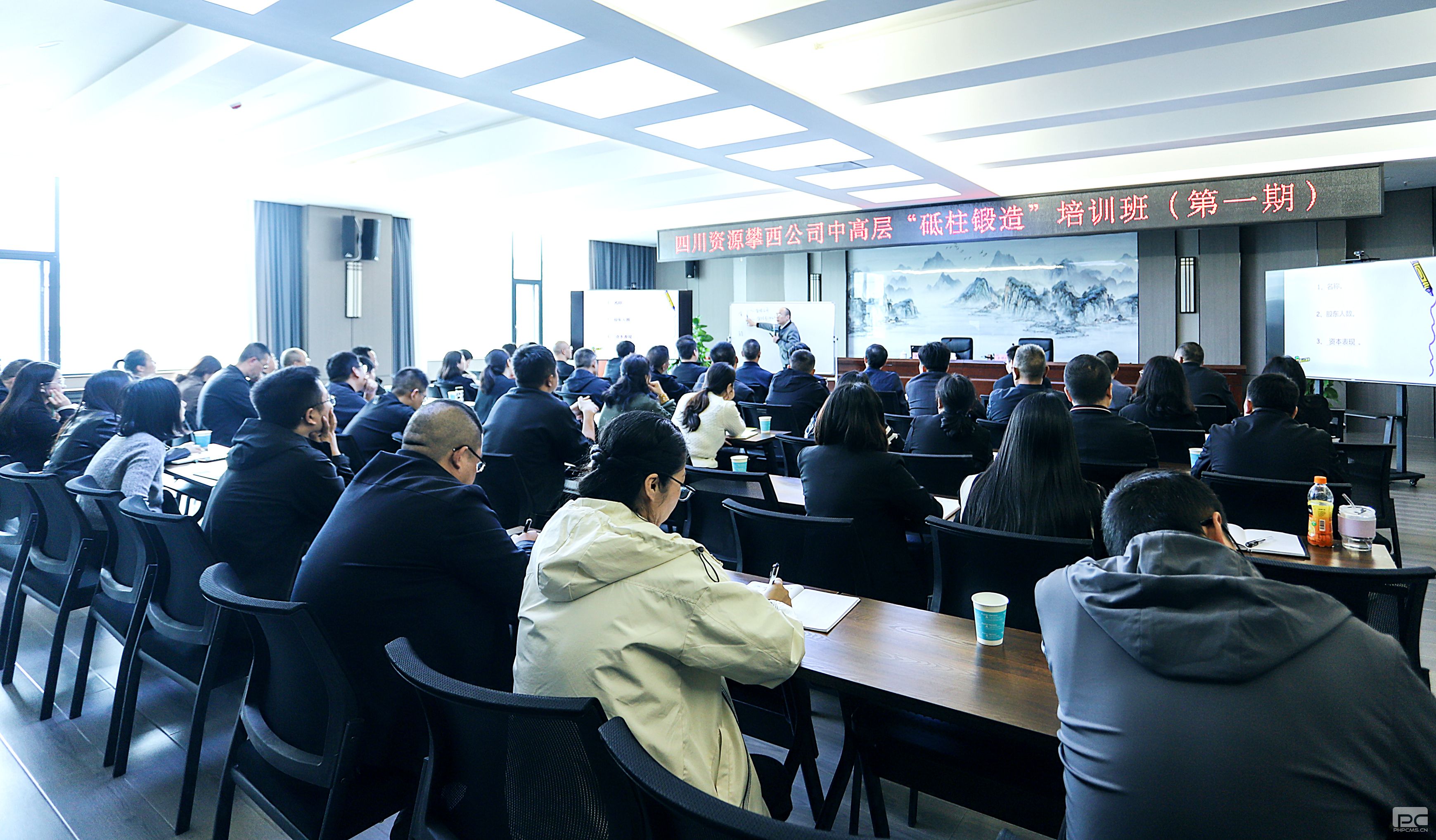 �۲��á�(�й���)���޹�˾����