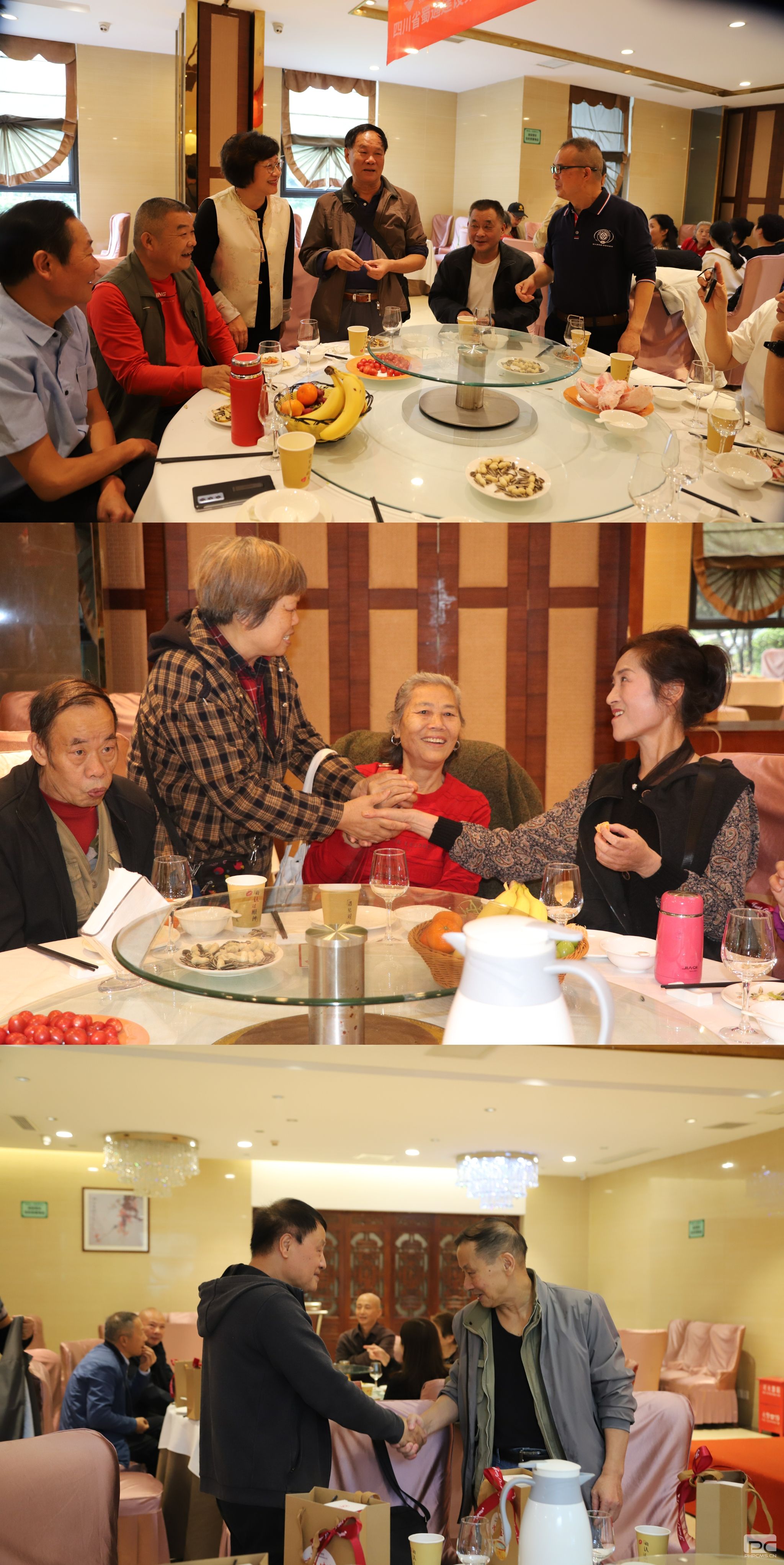 �۲��á�(�й���)���޹�˾����