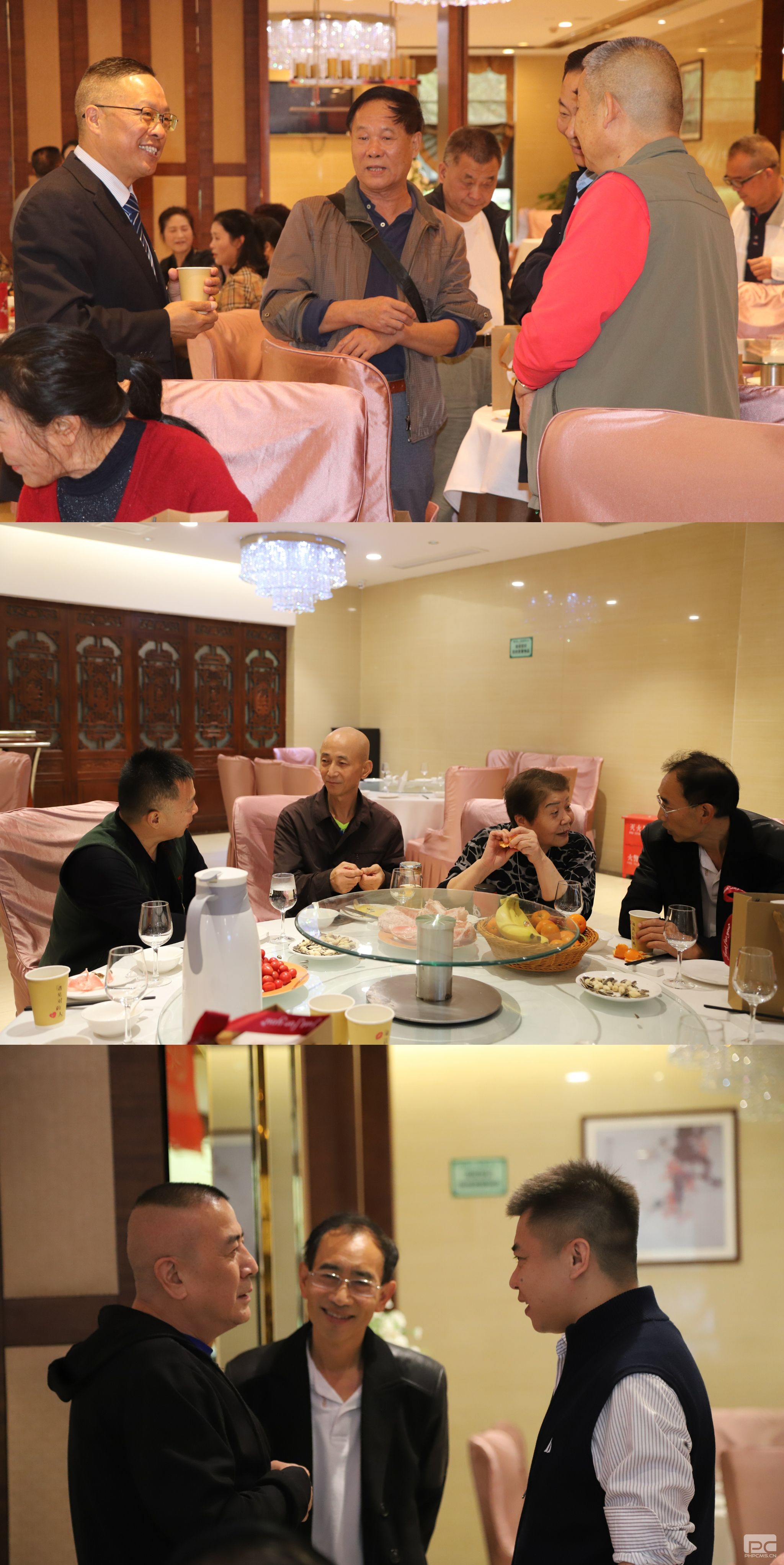 �۲��á�(�й���)���޹�˾����