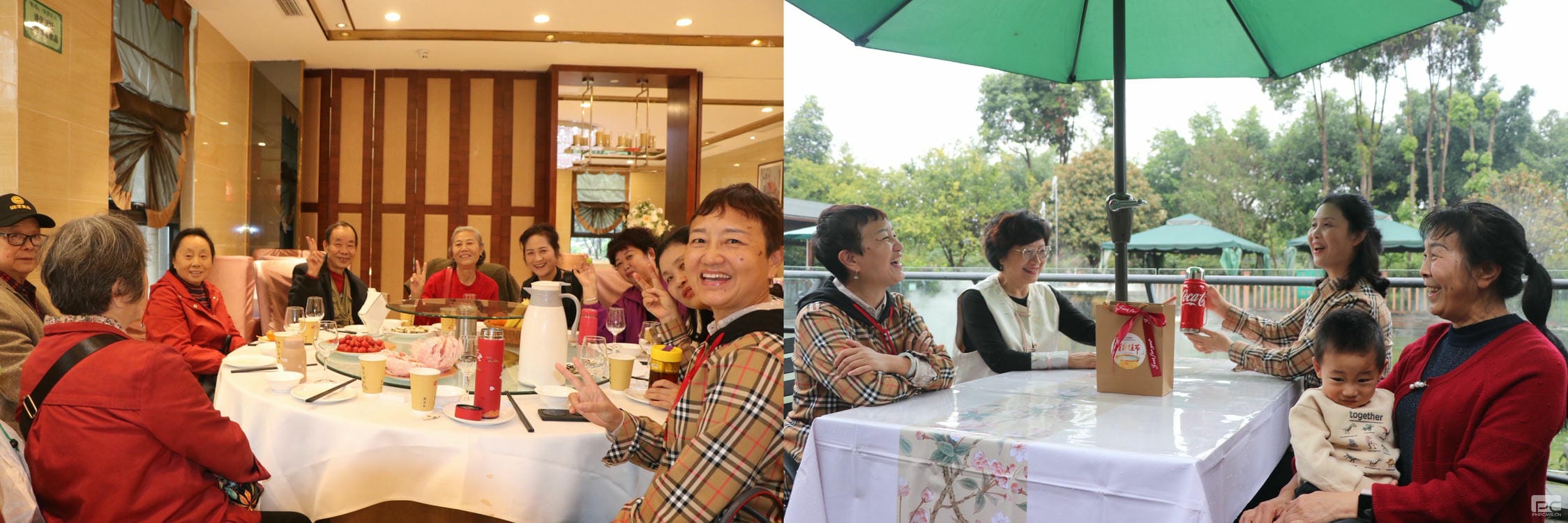 �۲��á�(�й���)���޹�˾����