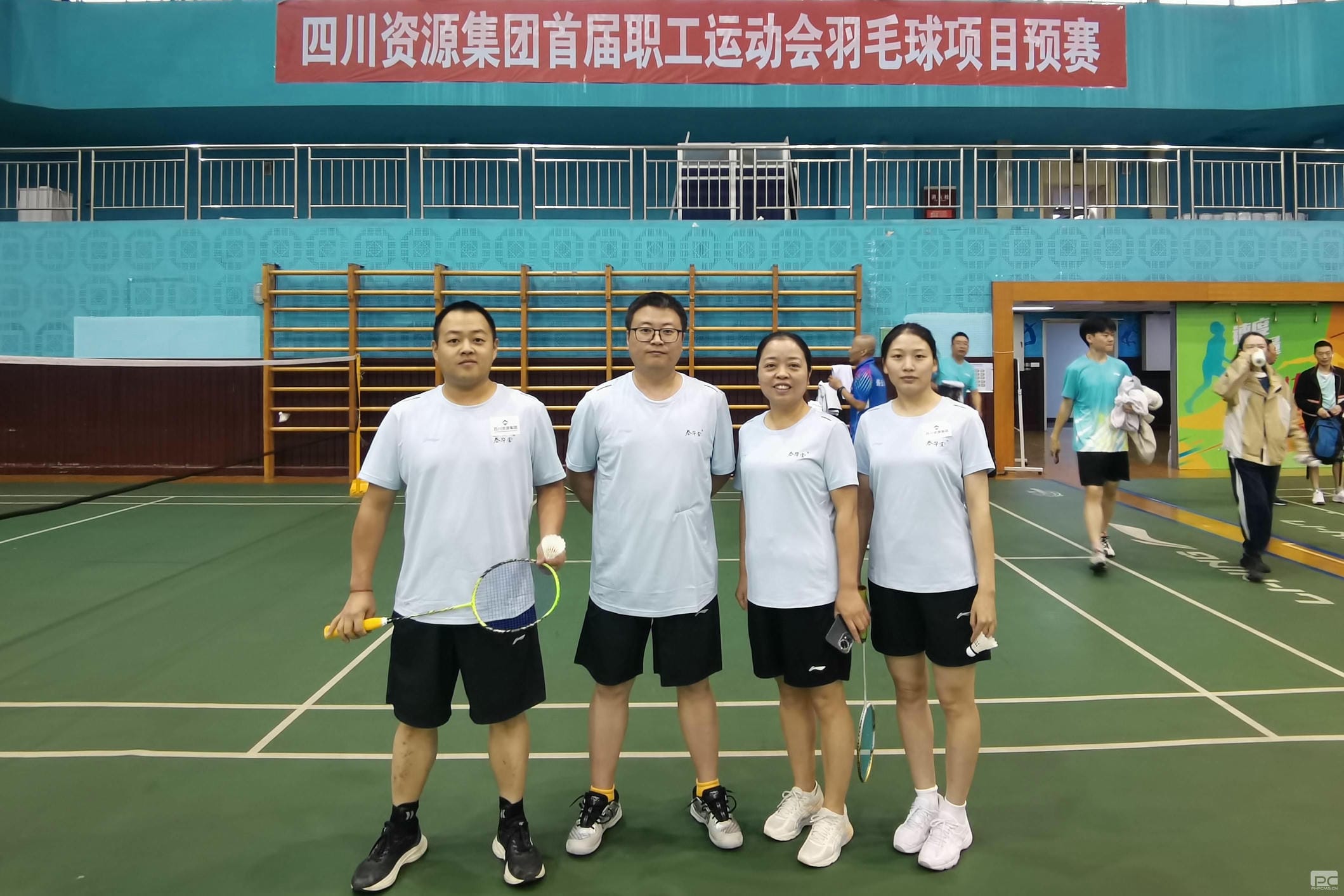 ̩������ҩ���뼯���׽�ְ���˶�����ë����ĿԤ��