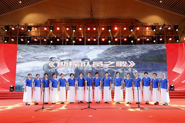 �����ӣ��ݴ��ţ���չ�����������˶�