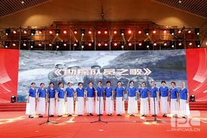 �۲��á�(�й���)���޹�˾����