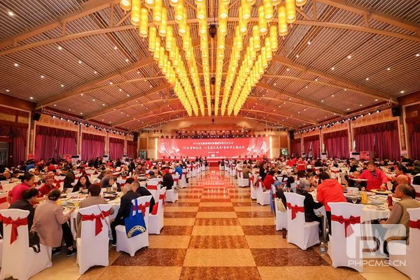 �۲��á�(�й���)���޹�˾����