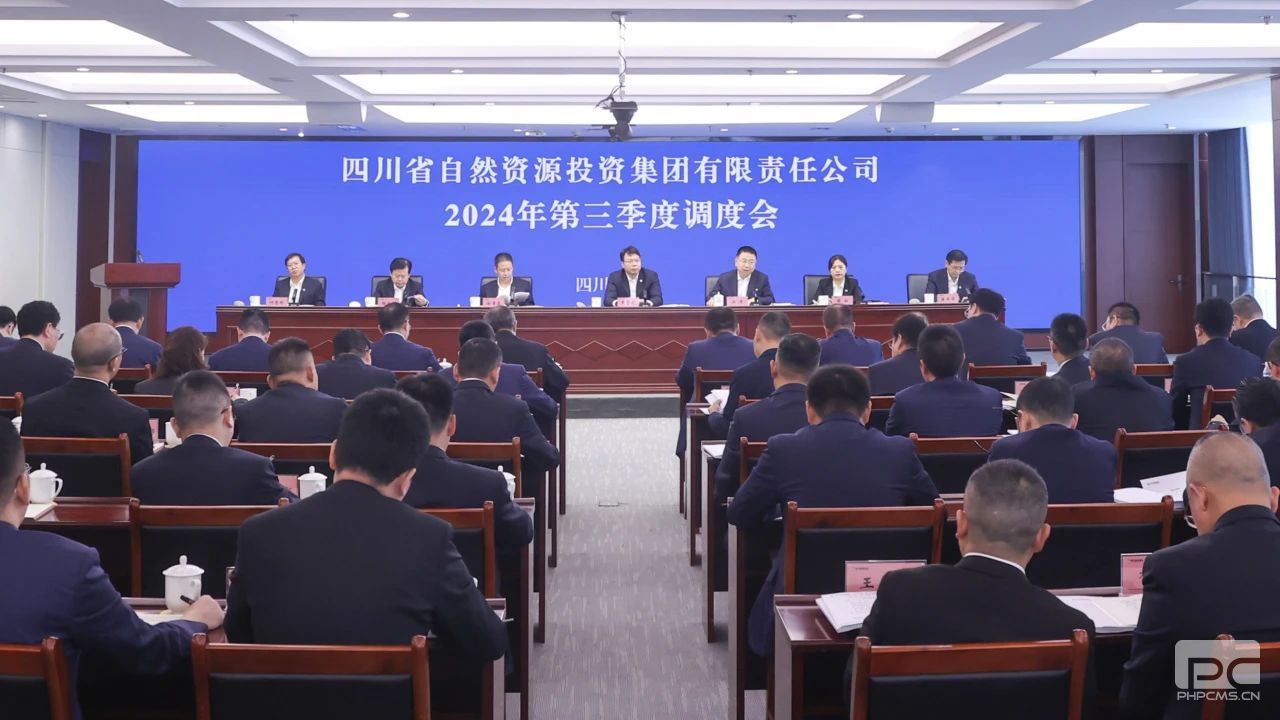 �����ٿ�2024��������ȵ�����