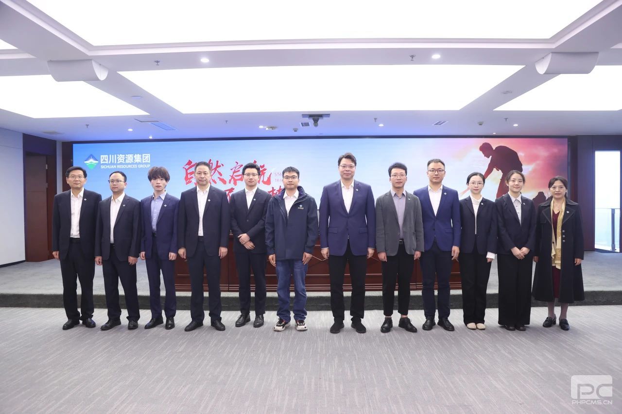 �۲��á�(�й���)���޹�˾����