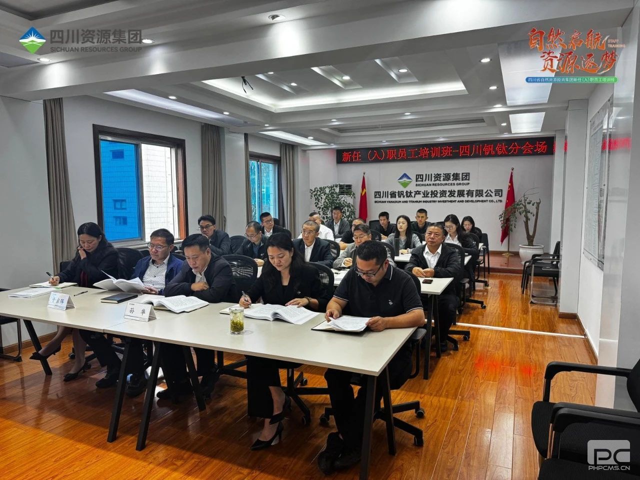 �۲��á�(�й���)���޹�˾����