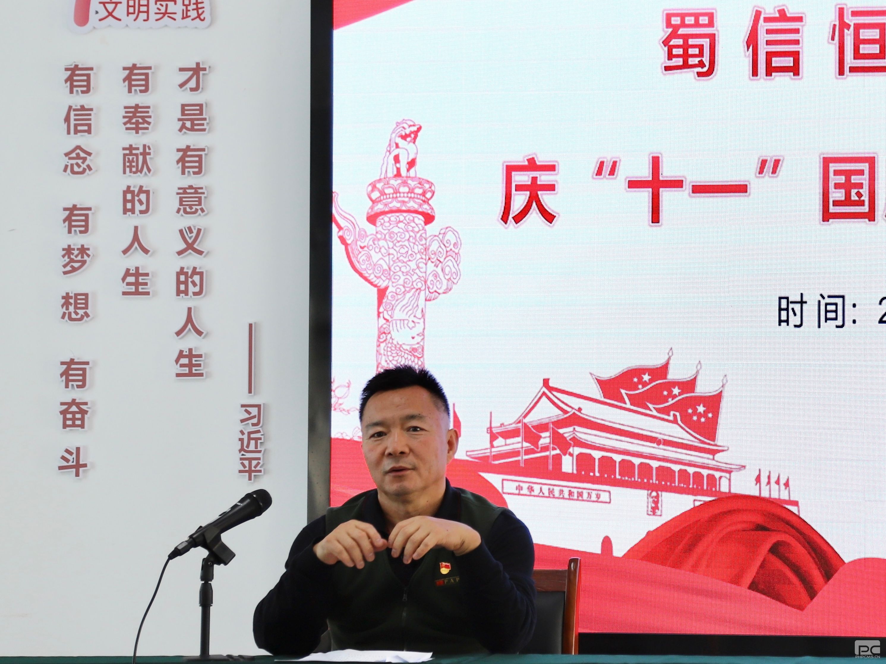 �۲��á�(�й���)���޹�˾����