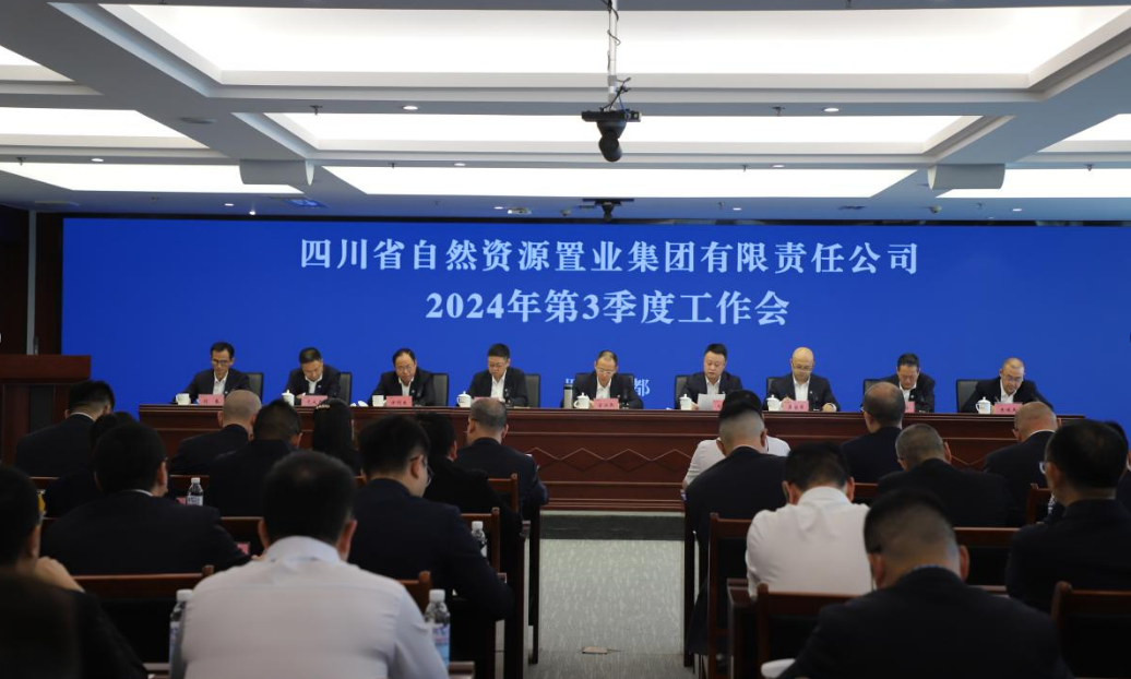 ��ҵ�����ٿ��������������