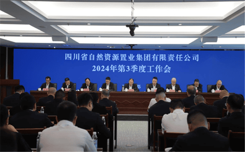 ��ҵ�����ٿ��������������