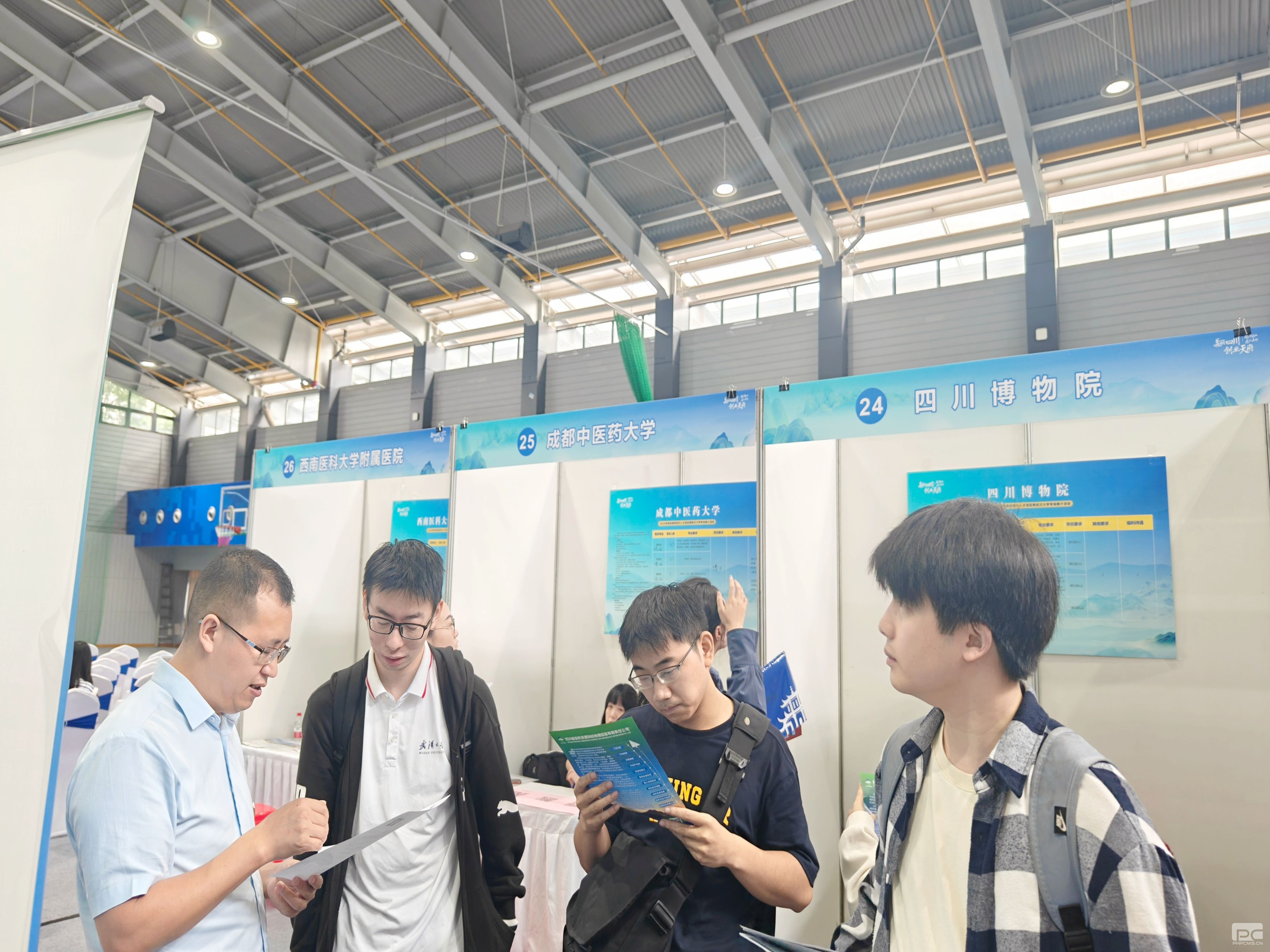 �۲��á�(�й���)���޹�˾����