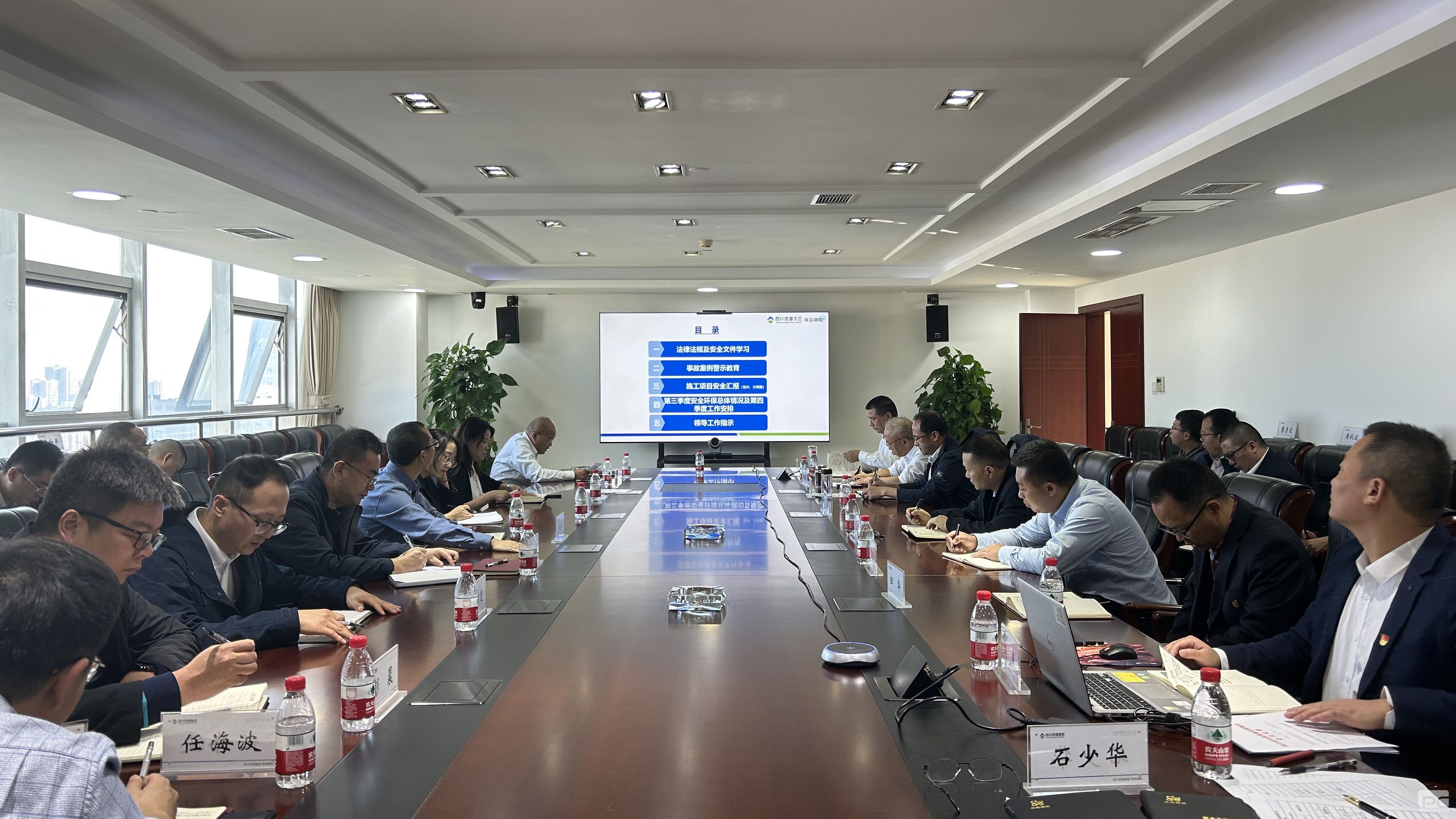 ������Ժ�ٿ�2024����Ĵ�������������