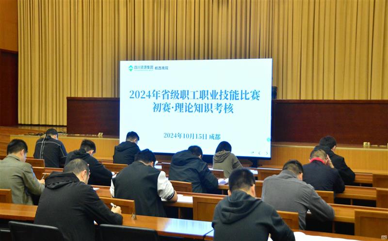 ������ѧ ������Ժ��չְҵ����֪ʶѡ����