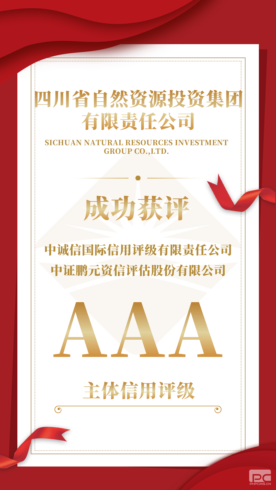 ϲ�������Ż�����˫AAA��������������