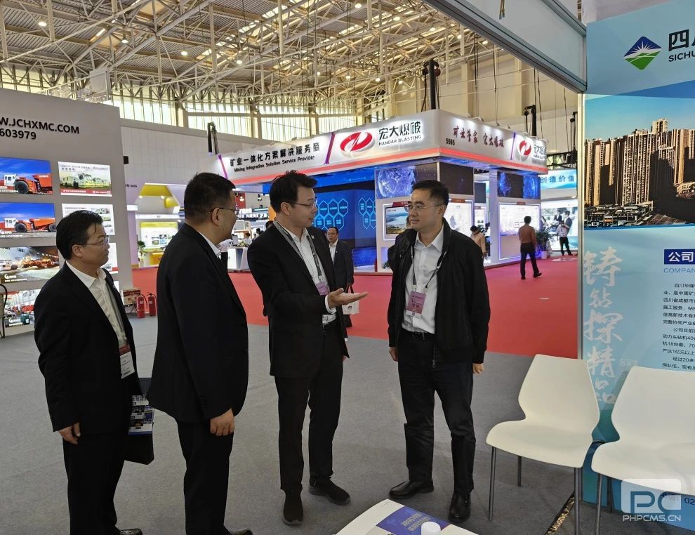 �۲��á�(�й���)���޹�˾����