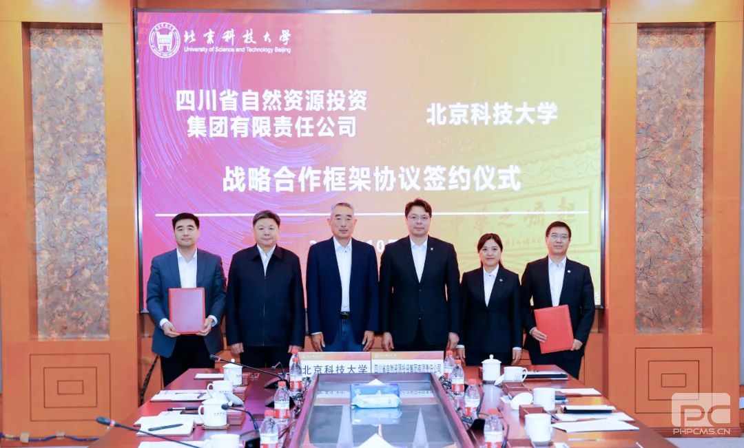 �۲��á�(�й���)���޹�˾����