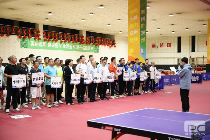 �����׽�ְ���˶���ƹ������ĿԤѡ��˳�����