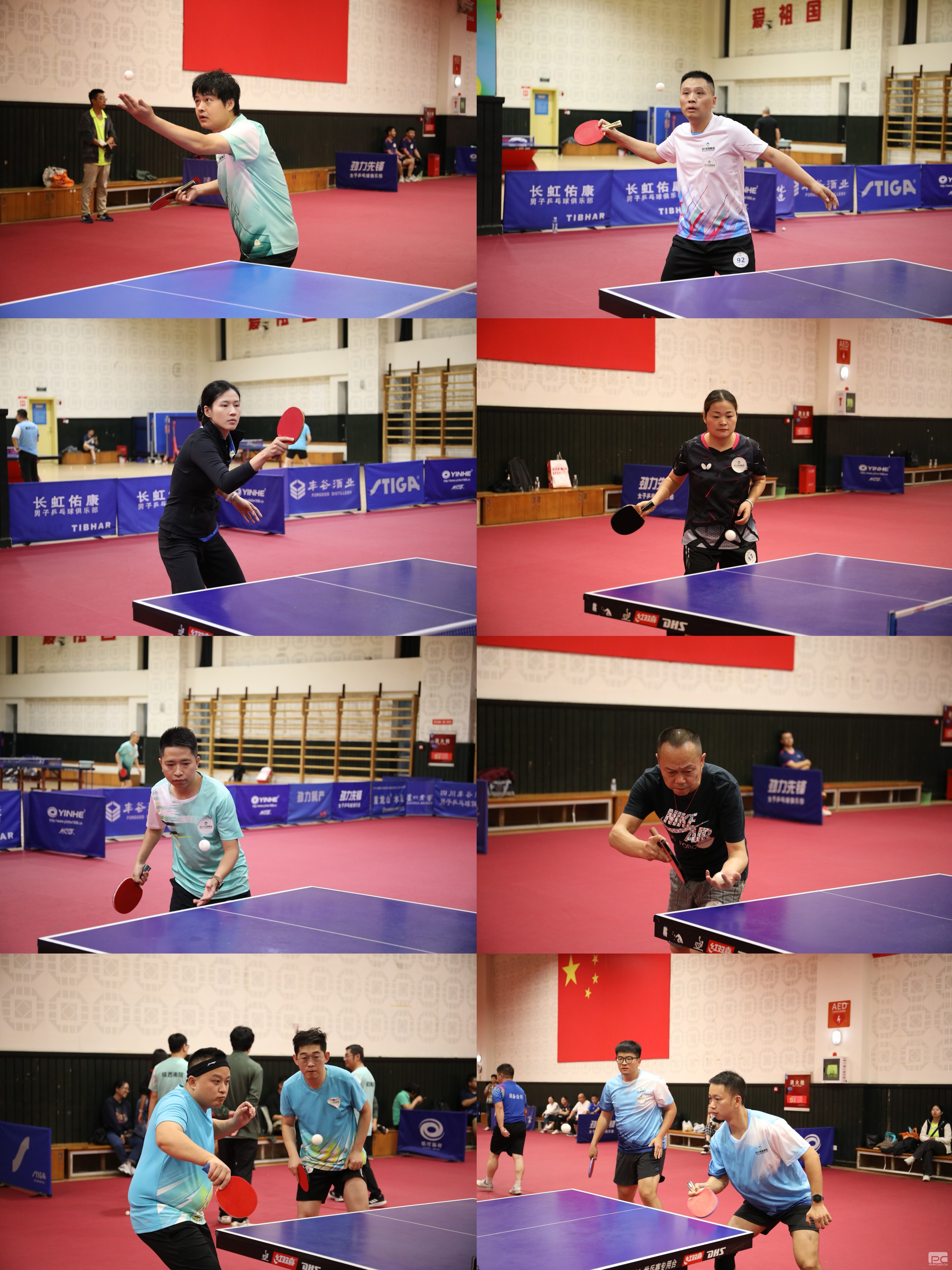 �۲��á�(�й���)���޹�˾����