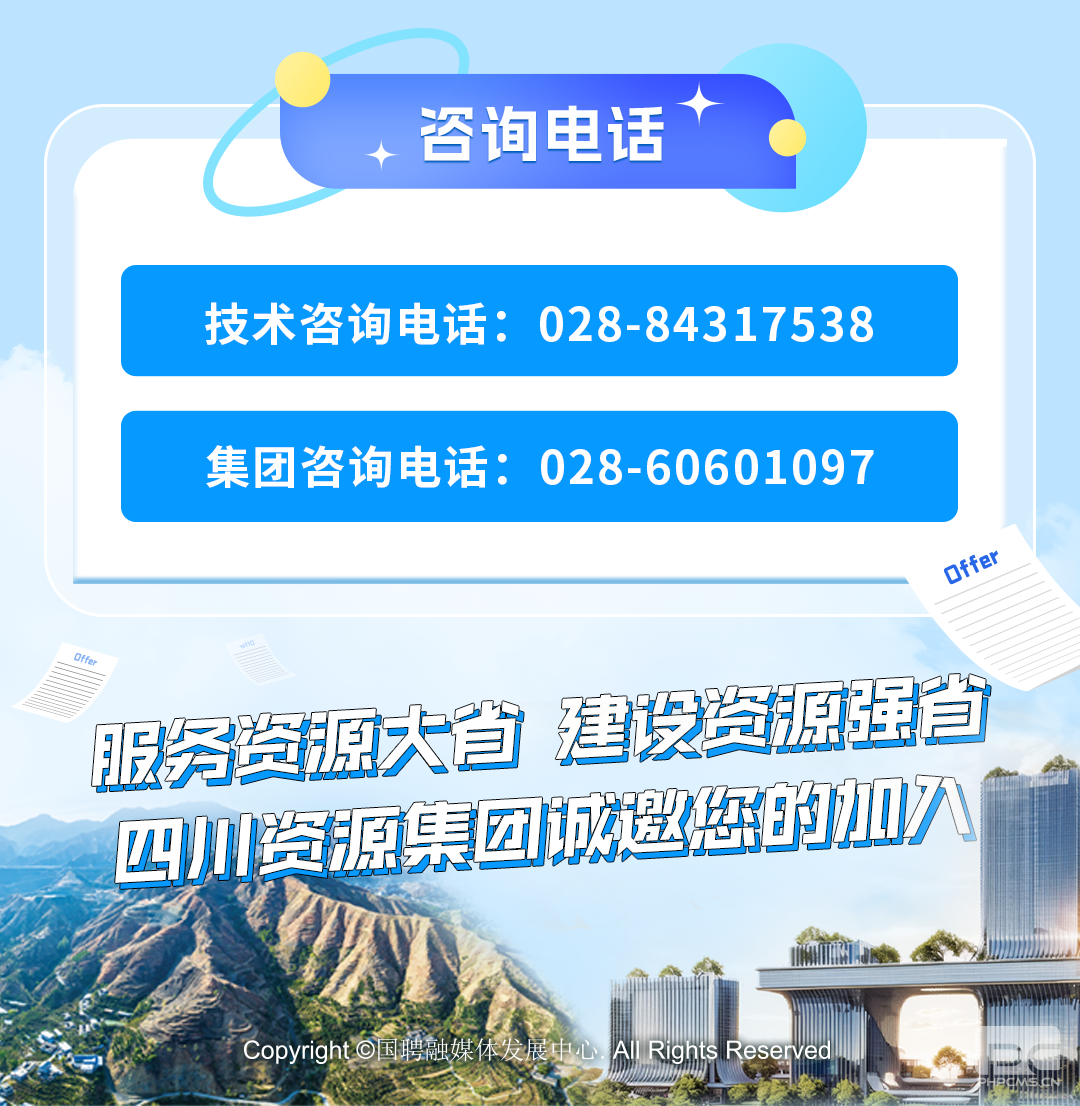 �۲��á�(�й���)���޹�˾����