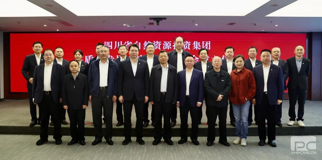 ���Ÿ���������ר����ѯίԱ�Ὠ����ʽ�ֳɾ���