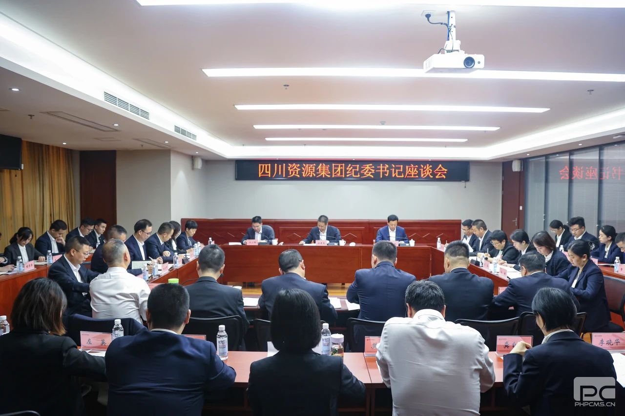 �۲��á�(�й���)���޹�˾����