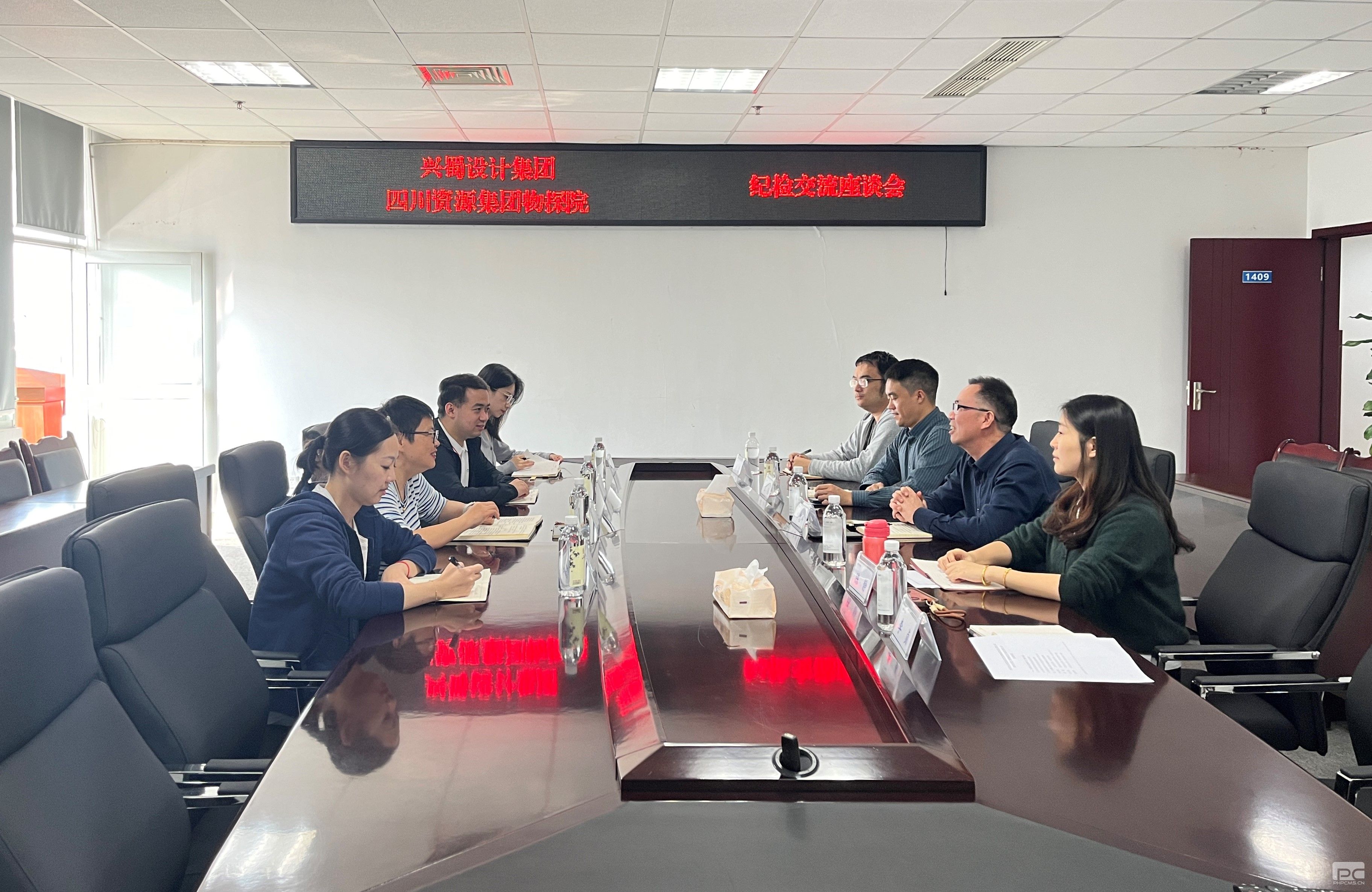 �۲��á�(�й���)���޹�˾����