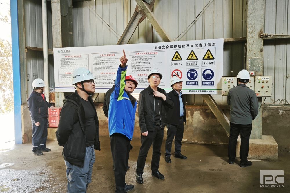 ʡ��Ȼ�۲���Ͷ�ʼ���ר���鸰�͵ؿ�ҵ��½�ۿ�ɽ���������������