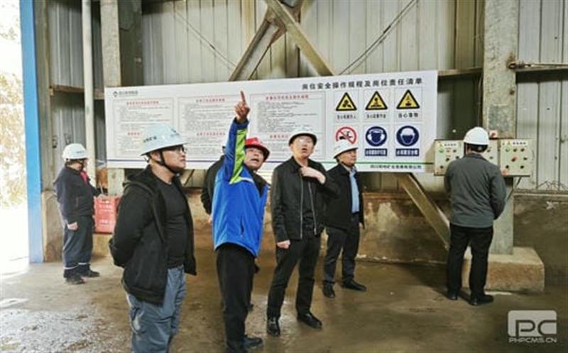 ʡ��Ȼ�۲���Ͷ�ʼ���ר���鸰�͵ؿ�ҵ��½�ۿ�ɽ���������������