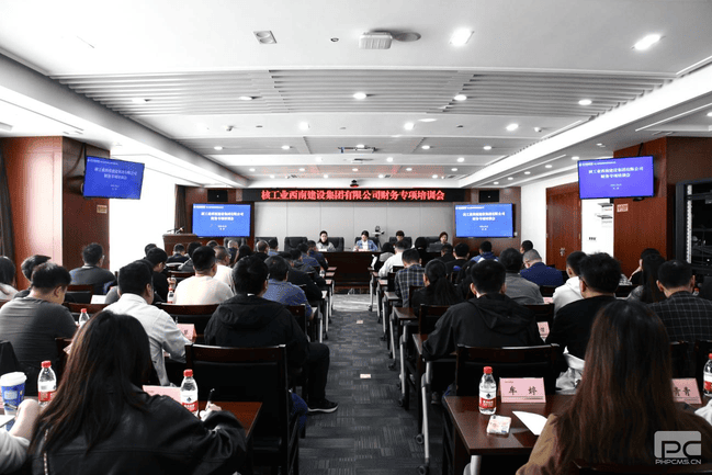 �����Ͻ��輯�ſ�չ2024�����ר����ѵ