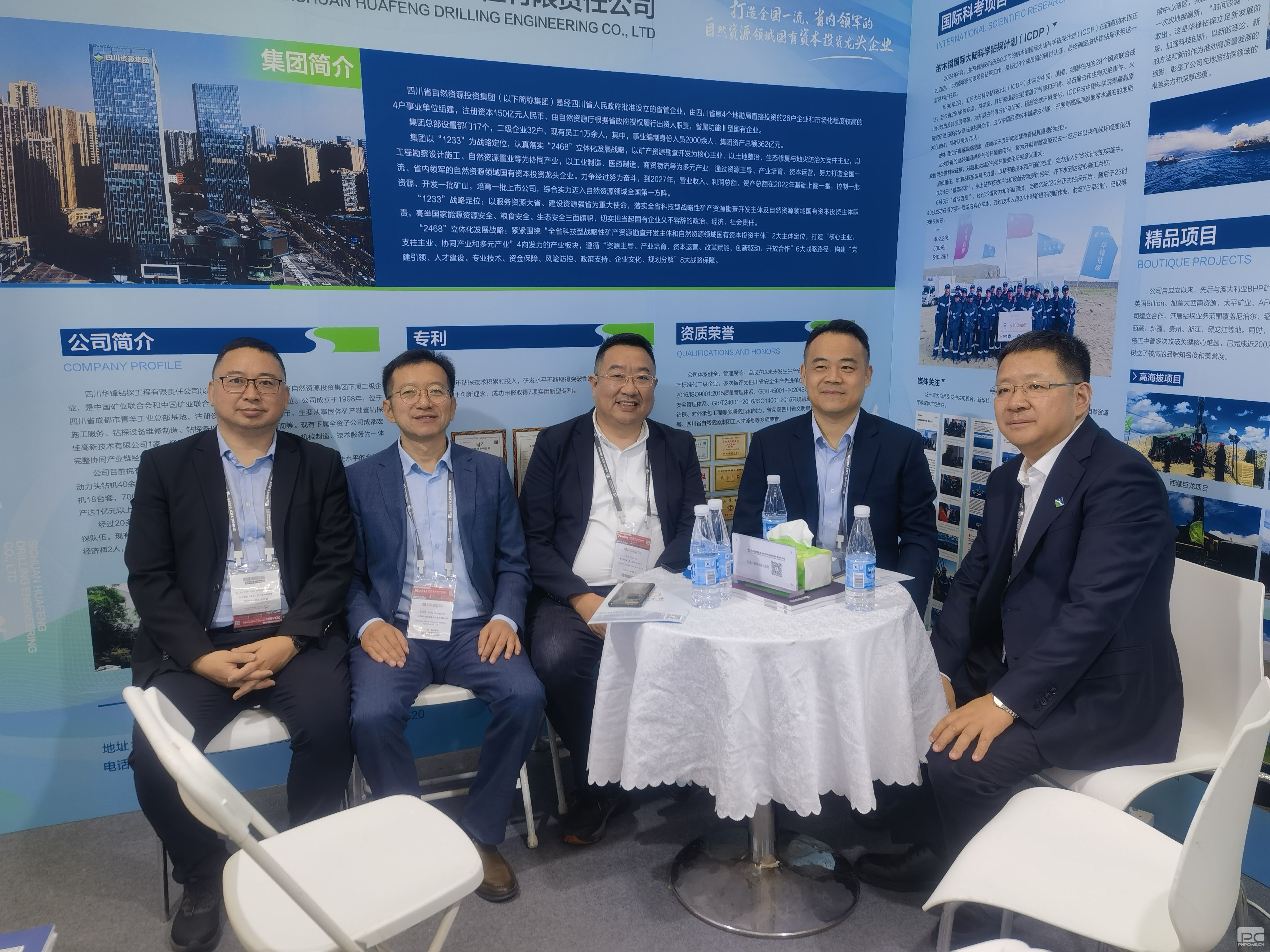 �۲��á�(�й���)���޹�˾����