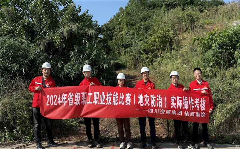 �������� ������Ժ��չ�Ĵ�ʡְ��ְҵ���������ֳ�ʵ��ѡ��