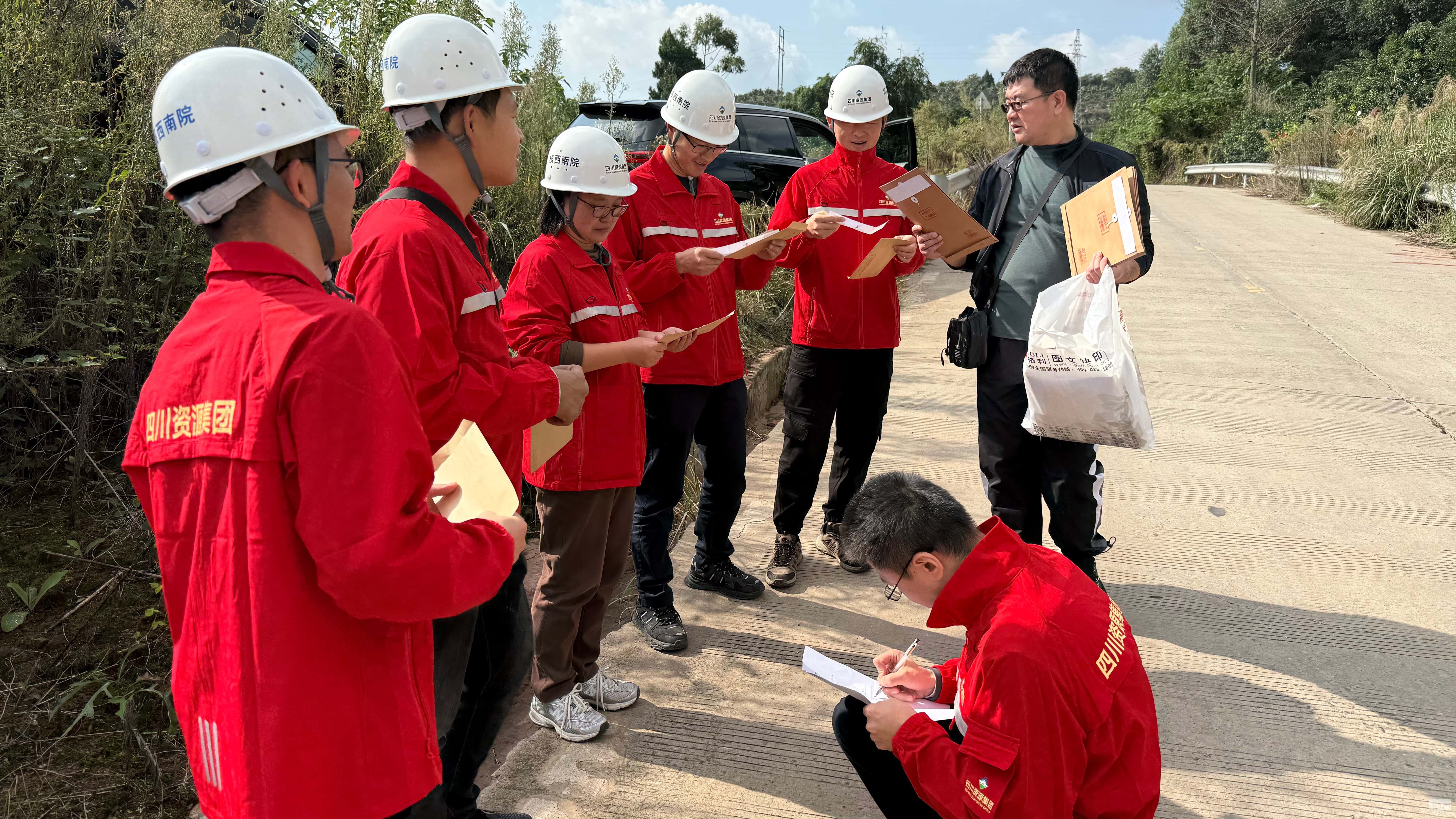 �۲��á�(�й���)���޹�˾����