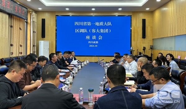 �۲��á�(�й���)���޹�˾����