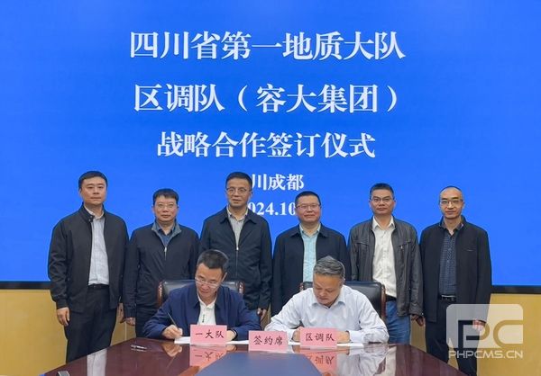 �۲��á�(�й���)���޹�˾����