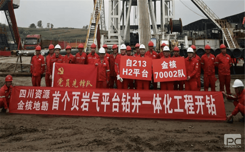 �󿱼��Ž�˵ؿ���˾�Թ������׸�ҳ����ƽ̨ ˳������