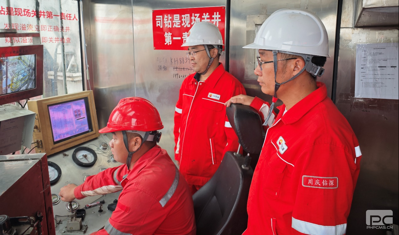 �۲��á�(�й���)���޹�˾����