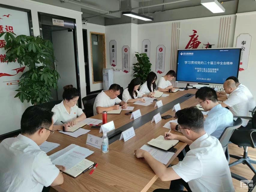 ѧ���� ץ��ʵ �����������ؼ��Ÿ�������֯����ѧϰ�᳹���Ķ�ʮ������ȫ�ᾫ��